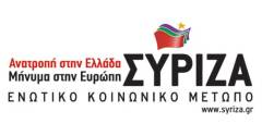 syriza_logo