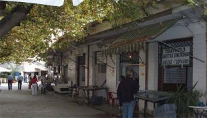 ψαραγορα σε λειτουργία