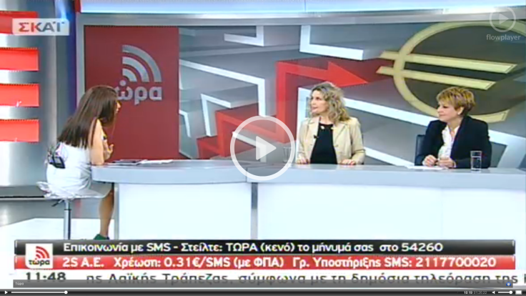 Τσαπανίδου 20-3-2013