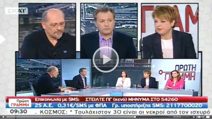 Λυριτζης - Ολγα