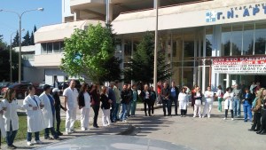 νοσοκομειο 17-4 3