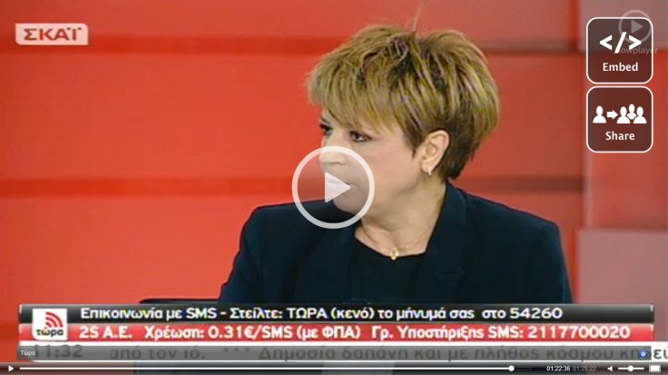 Ολγα Τσαπανίδου  20130417