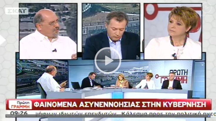 Olga Lyritzis 2013-04-26