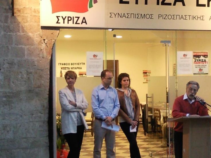 Φιλιπιαδα 1