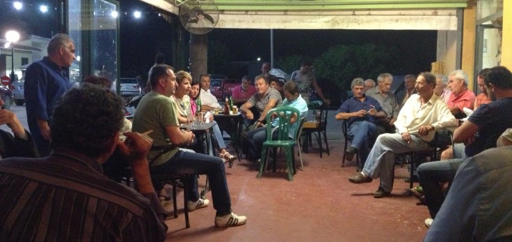 Αγ Παρασκευή long