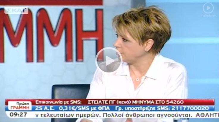 Ολγα - πρώτη γραμμή 4-6-2013