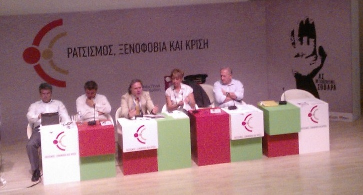 ρατσισμός πανελ