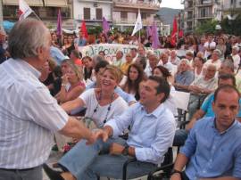 Ηγουμενίτσα 2