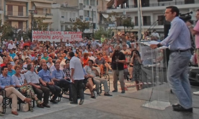 Ολγα Τσίπρας Ηγουμενίτσα μικρη