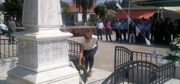 Κομμένο - στεφάνι ldsc