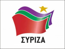 SYRIZA Web