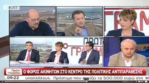 Λυριτζής 2013-10-24