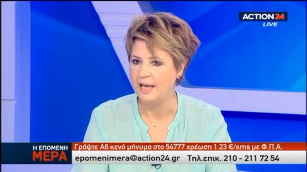 Ολγα Κοτρώτσος 15-10-2013