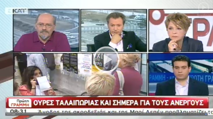 Olga Lyritzis 8-10-2013