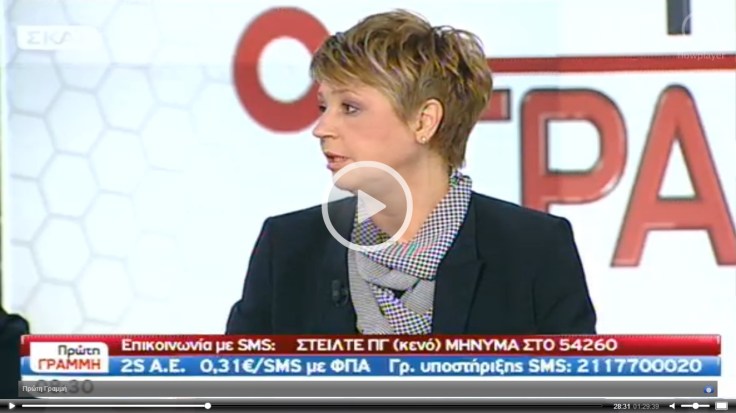 Ολγα Λυριτζής 13-11-2013 2