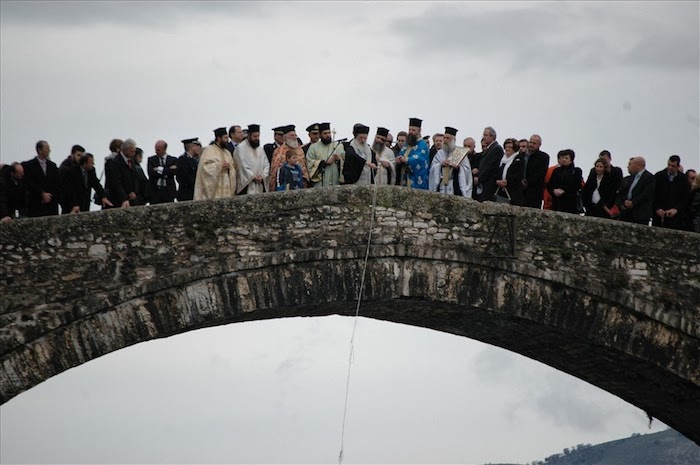 Ολγα Θεοφανεια 2014 --- γέφυρα