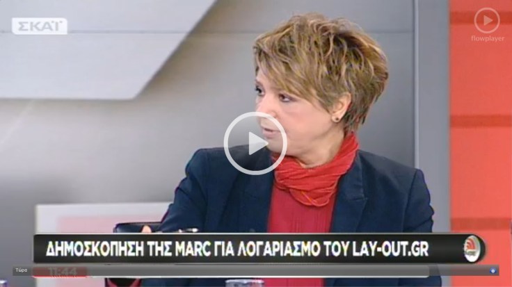 Ολγα Μπουσδούκου 5-2-2014 portrait