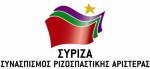 συριζα 2014