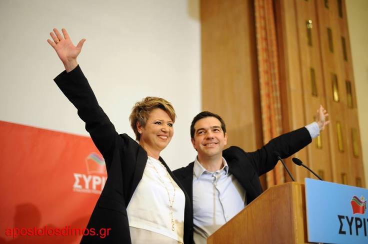 Ολγα Τσίπρας Γιάννενα