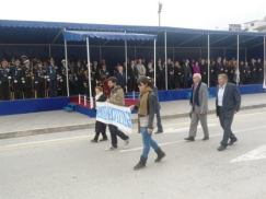 Giannena - eipiros.post