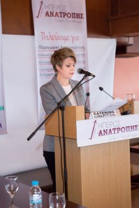 Ολγα Γιάννενα 7-4-2014 ομιλία sm