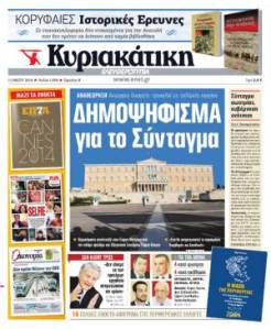 01_grafima--15-thumb-large