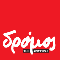 δρομος της αρ logo