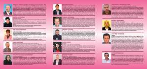 ΠΕ Πρέβεζασ