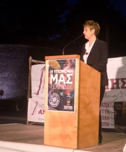 Πρέβεζα Ολγα