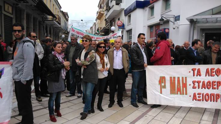 ΠΡΩΤΟΜΑΓΙΑ 2014-ΑΡΤΑ