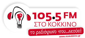 logo_trasparent_internet