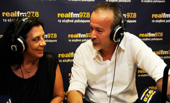 Ακριβοπούλου - Μπογιόπουλος