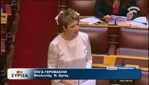 Ολγα - Χρηματοδοτηση τροπολογίες