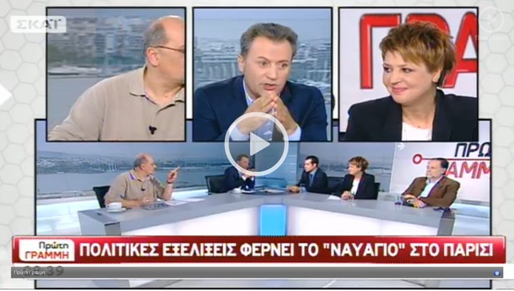 Ολγα Λυριτζής 27-11-2014