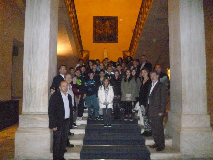 2ο Δημ Νοεμβ 2014