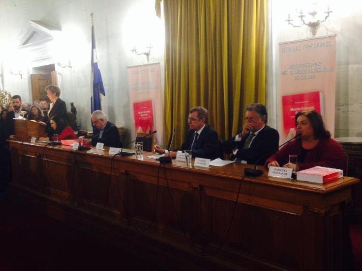 Γρηγοράκος 95