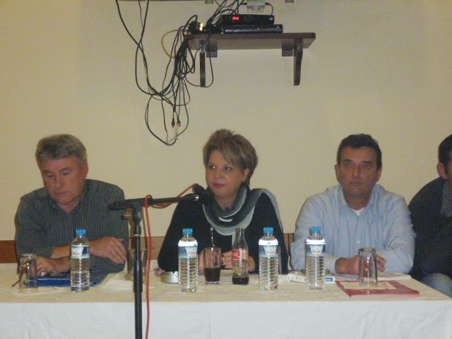 Ολγα Καμπη 1