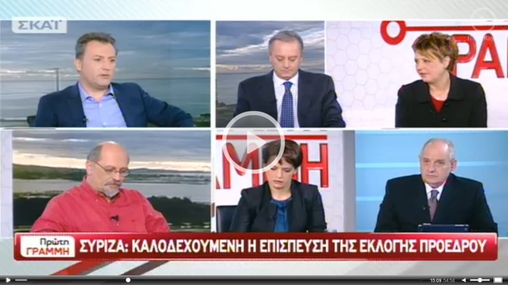 Ολγα Λυριτζης 9-12-2-14