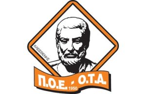 poe-ota