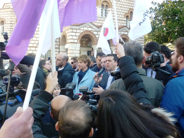 Αρτα Ολγα Τσίπρας μακρινό