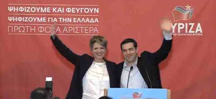 Γιάννενα αρχή περιφερειακών εκλογών