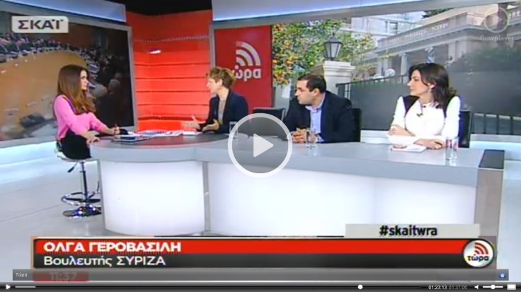 Ολγα Μπουσδούκου 30-1-2015