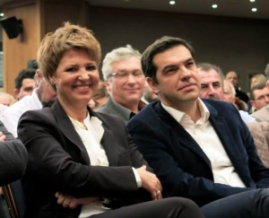 Περιφερειακή Συνδιάσκεψη