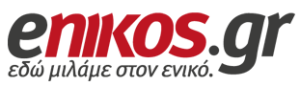 logo ενικοσ