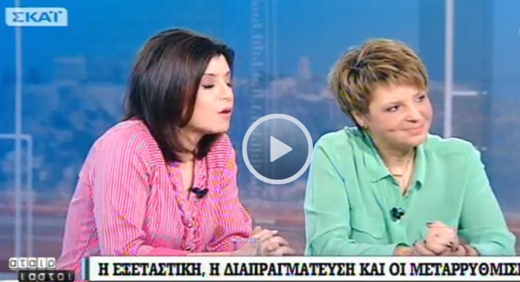 atairiastoi 1-4-2015