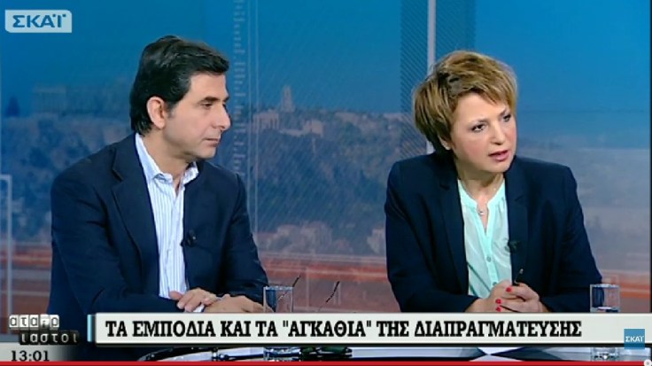 atairiastoi 26-5-15 II lsc