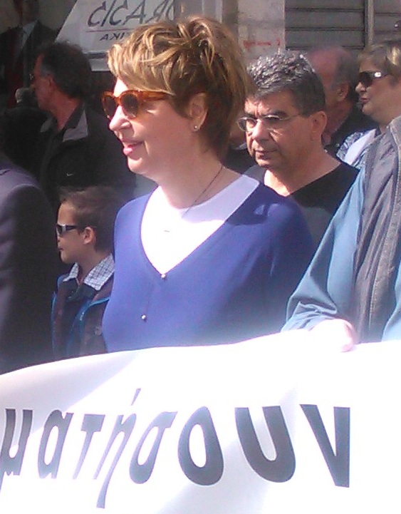 Ολγα Αρτα 1-5-2015 prtr