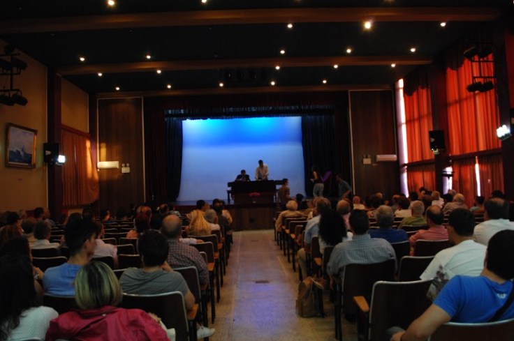 αίθουσα Σκουφάς