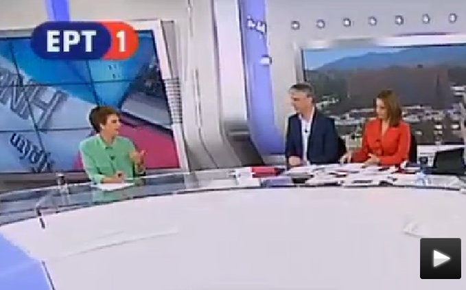 ERT 23-6-2015