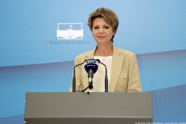 The photographic images featured on this website are covered by parliamentary copyright. They may be downloaded and reused without permission in any format for non-commercial use, including publication on a website, subject to the following conditions: the photographs should be acknowledged in the following form: parliamentary copyright images are reproduced with the permission of Parliament you should not adapt, alter or manipulate any of the images you should not use the images so as to bring Parliament into disrepute or use them in a deliberately misleading context you should not authorise others to re-use the images if a photographers name is published on www.hellenicparliament.gr they should be credited photographs should not be used for marketing purposes or used for commercial gain.